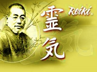 Reiki
